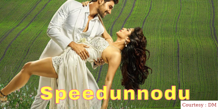 Watch Free  Speedunnodu Full Movie Online