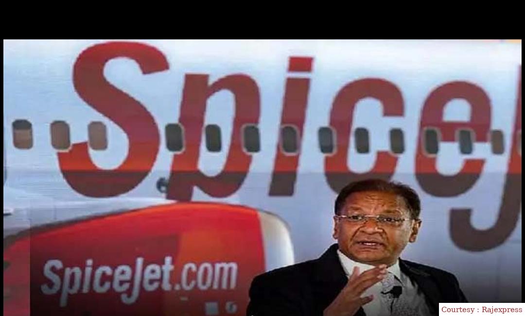 स्पाइसजेट चेयरमैन अजय सिंह को जाना पड़ सकता है जेल