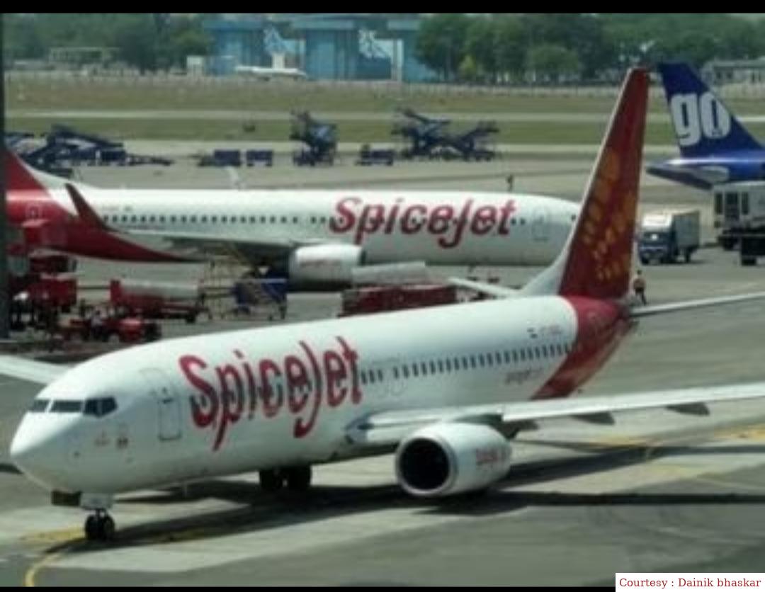 SpiceJet will buy bankerpet airline gofter, shares rise