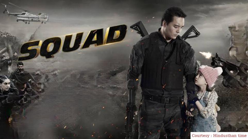 Watch Free  Squad Full Movie Online
