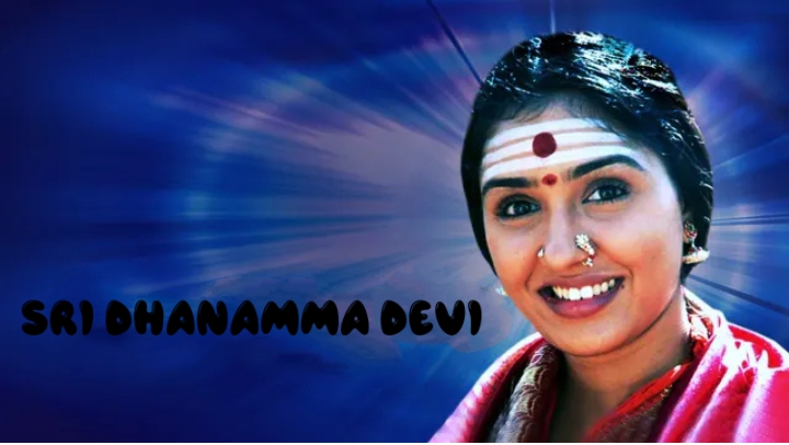 Watch Free  Sri Dhanamma Devi Full Movie Online