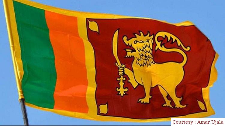 Sri Lanka signed the agreement with China.