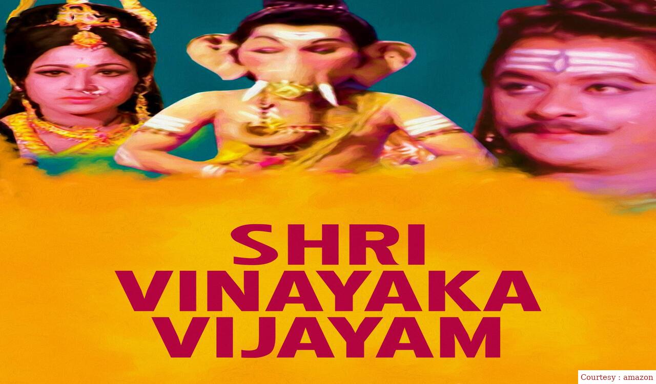 Watch Free  Sri Vinayaka Vijayamu Full Movie Online