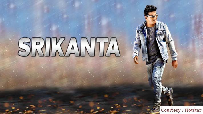 Srikanta