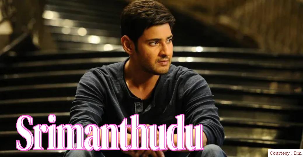 Watch Free  Srimanthudu Full Movie Online