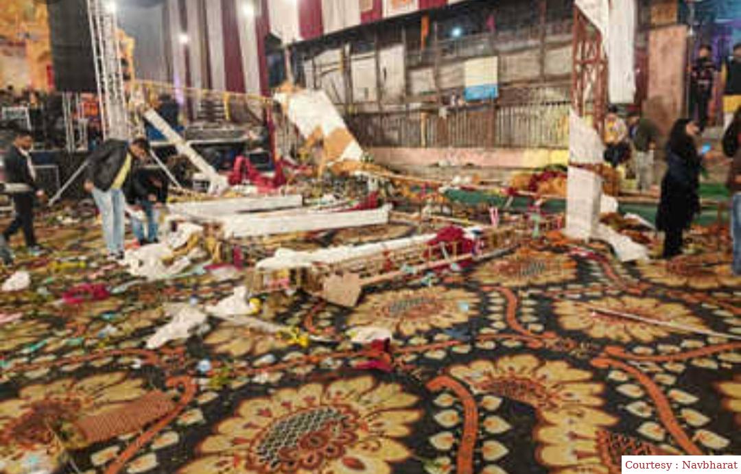 दिल्ली के कालकाजी मंदिर में जागरण के दौरान स्टेज टूटा