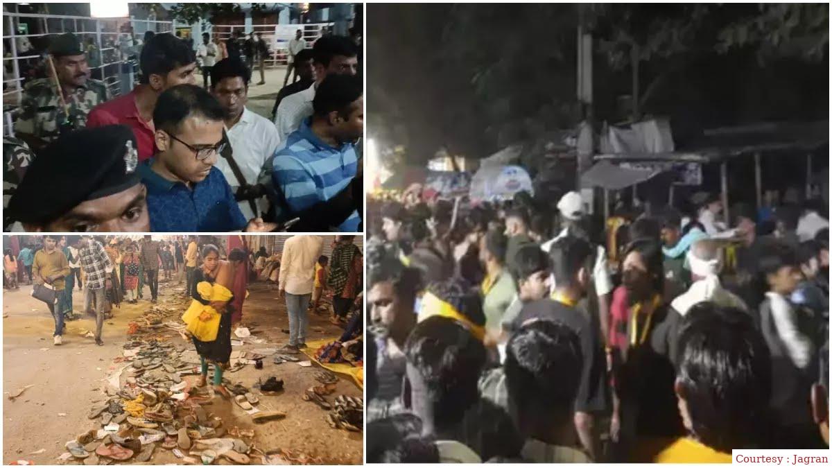 बिहार के गोपालगंज में पूजा पंडाल में भगदड़, 2 की मौत