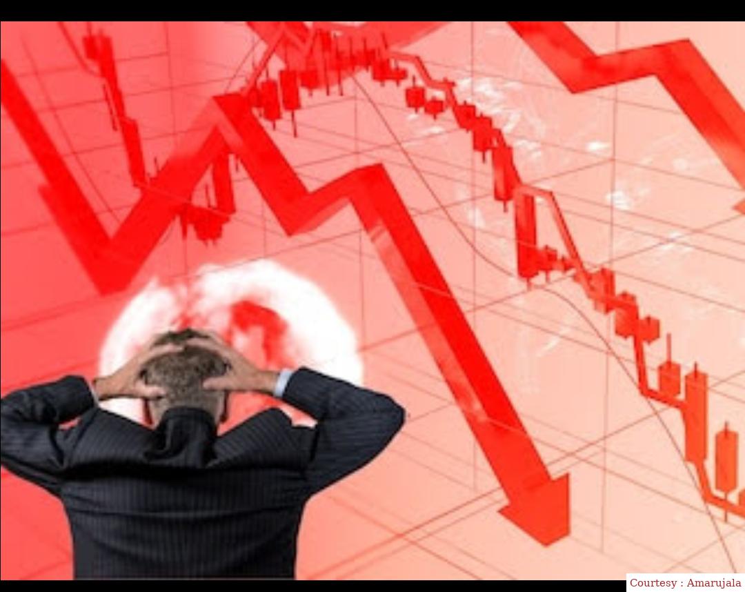 Stock market closed down on Thursday