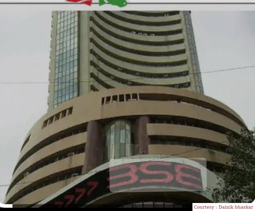 The stock market closed down with a decline on the last trading day of the week.