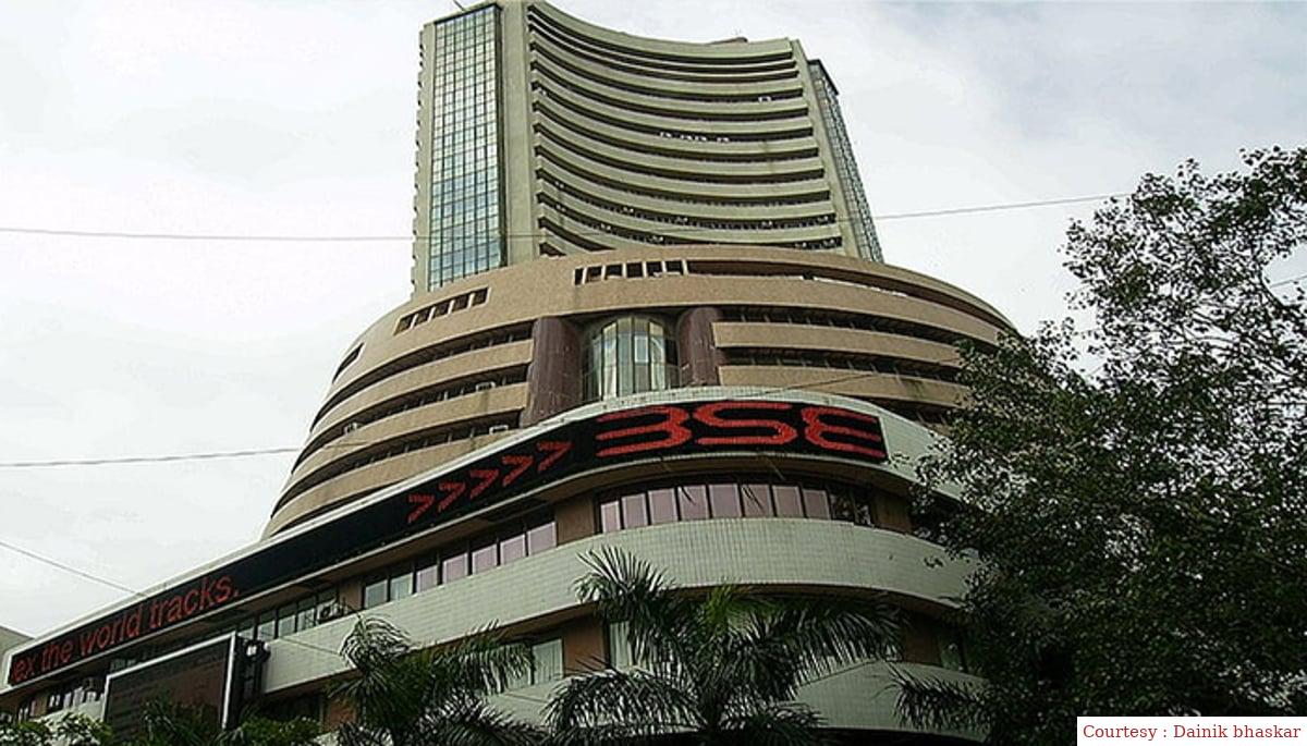 Stock market: Nifty made all time high
