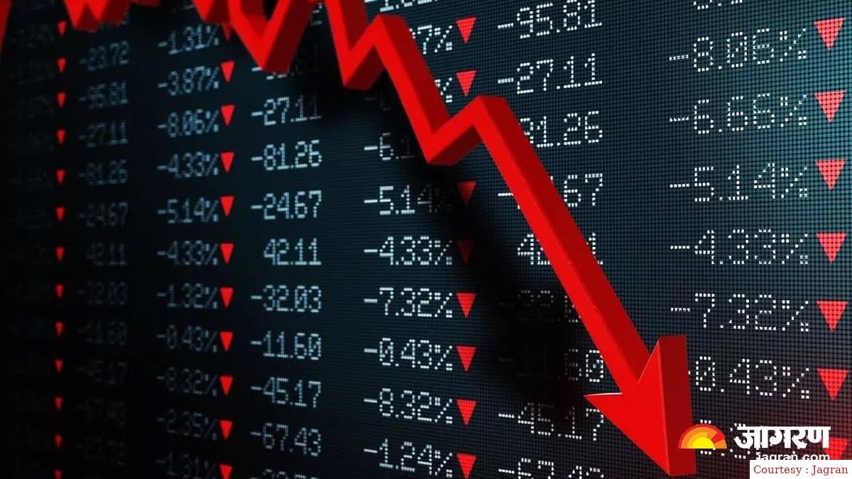 Stock market trading closed with a decline