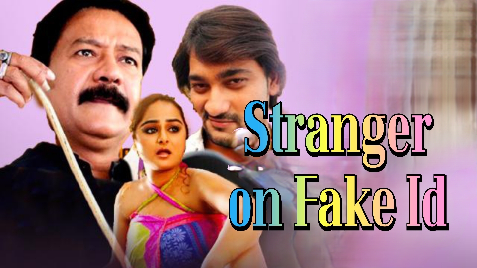 Watch Free  Stranger on Fake Id Full Movie Online