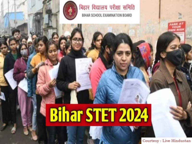 माध्यमिक शिक्षक पात्रता परीक्षा 2024 के आवेदन भरने से वंचित छात्रों को मिला एक और मौका।