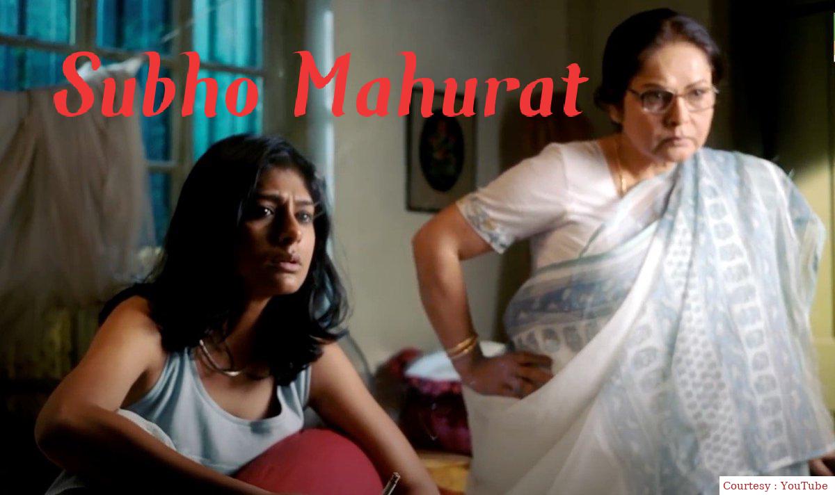 Subho Mahurat