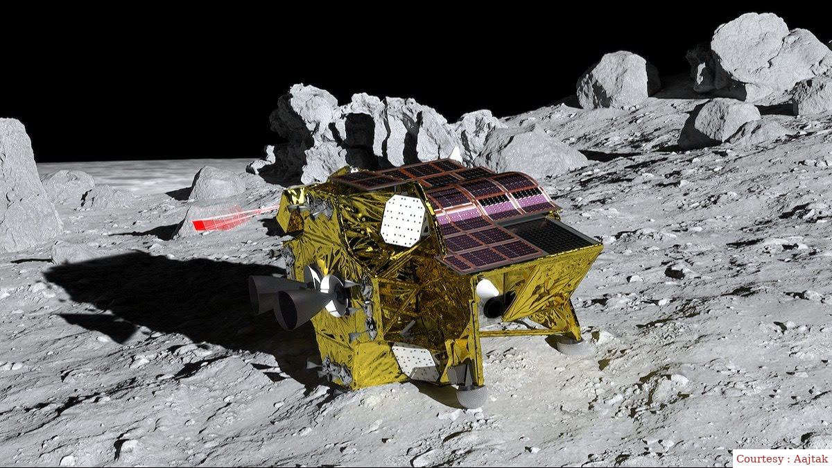 Successful landing on the moon of Japans moon mission