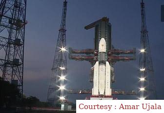 Successfully testing of the Indian Aerospace Company.