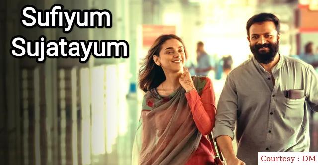 Sufiyum Sujatayum