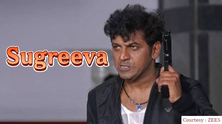 Sugreeva