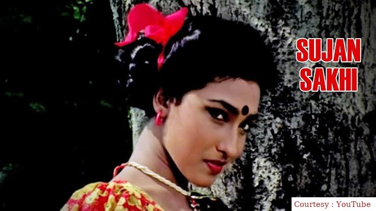 Watch Free  Sujan Sakhi Full Movie Online