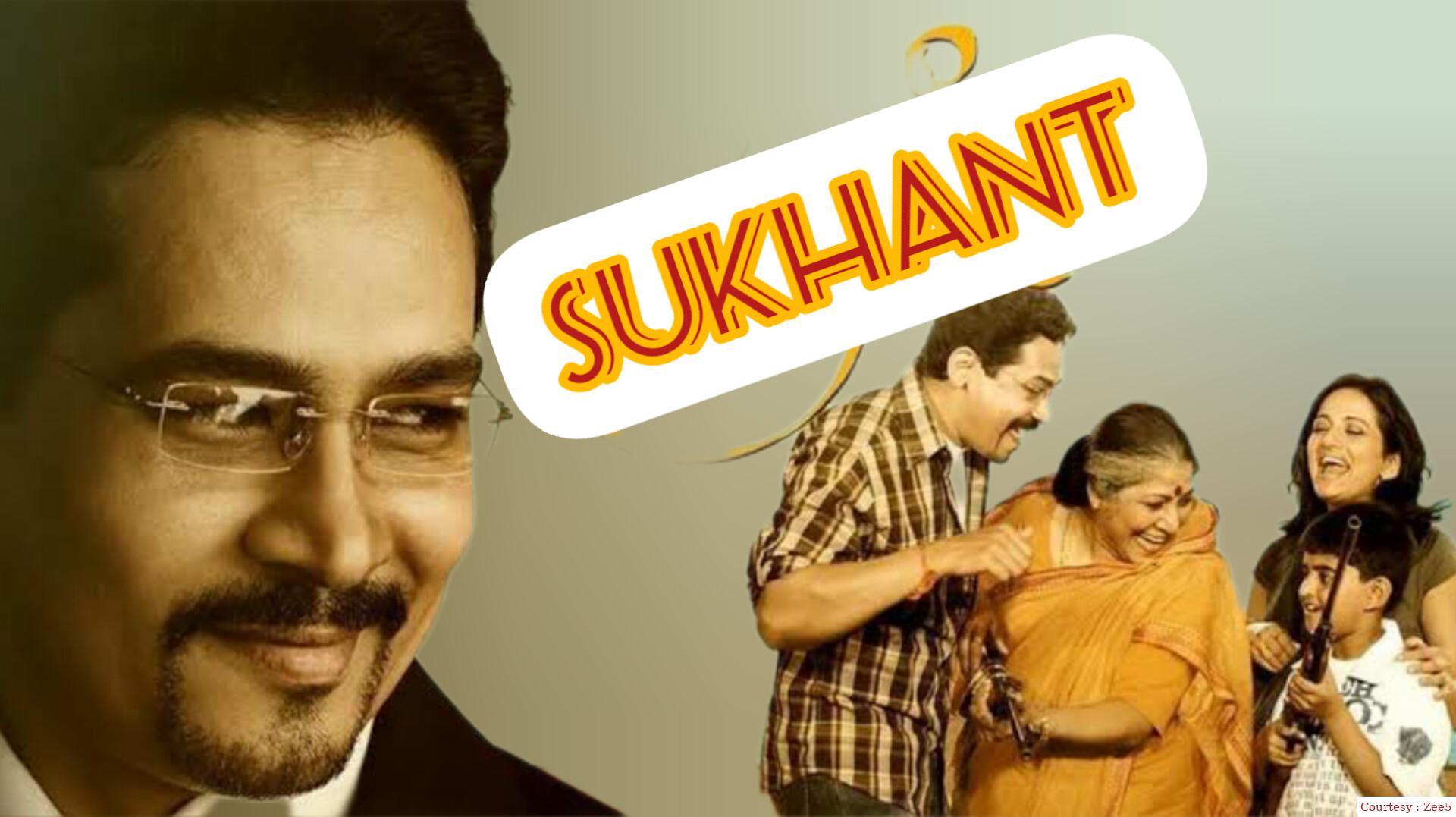 Watch Free  Sukhant Full Movie Online