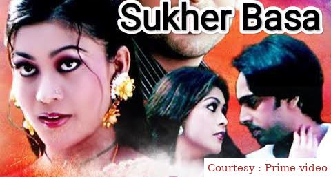 Watch Free  Sukher Basa Full Movie Online