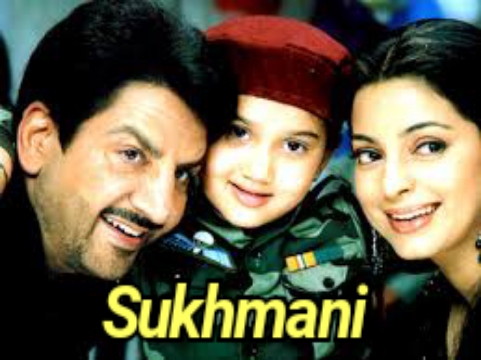 Sukhmani 