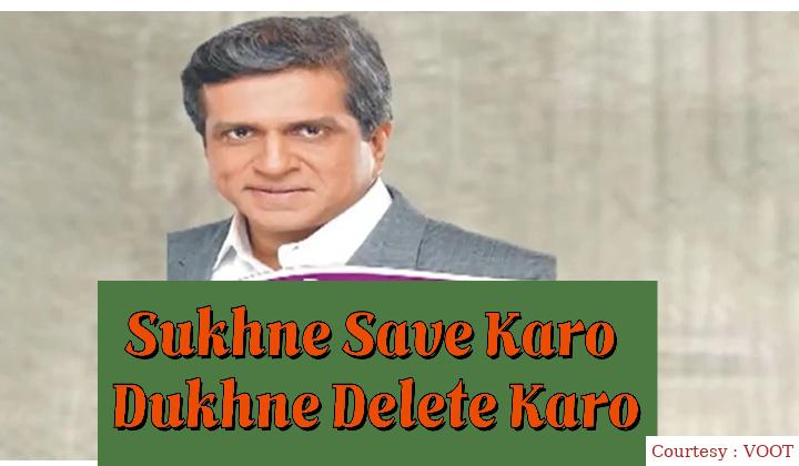 Watch Free  Sukhne Save Karo Dukhne Delete Karo Full Movie Online