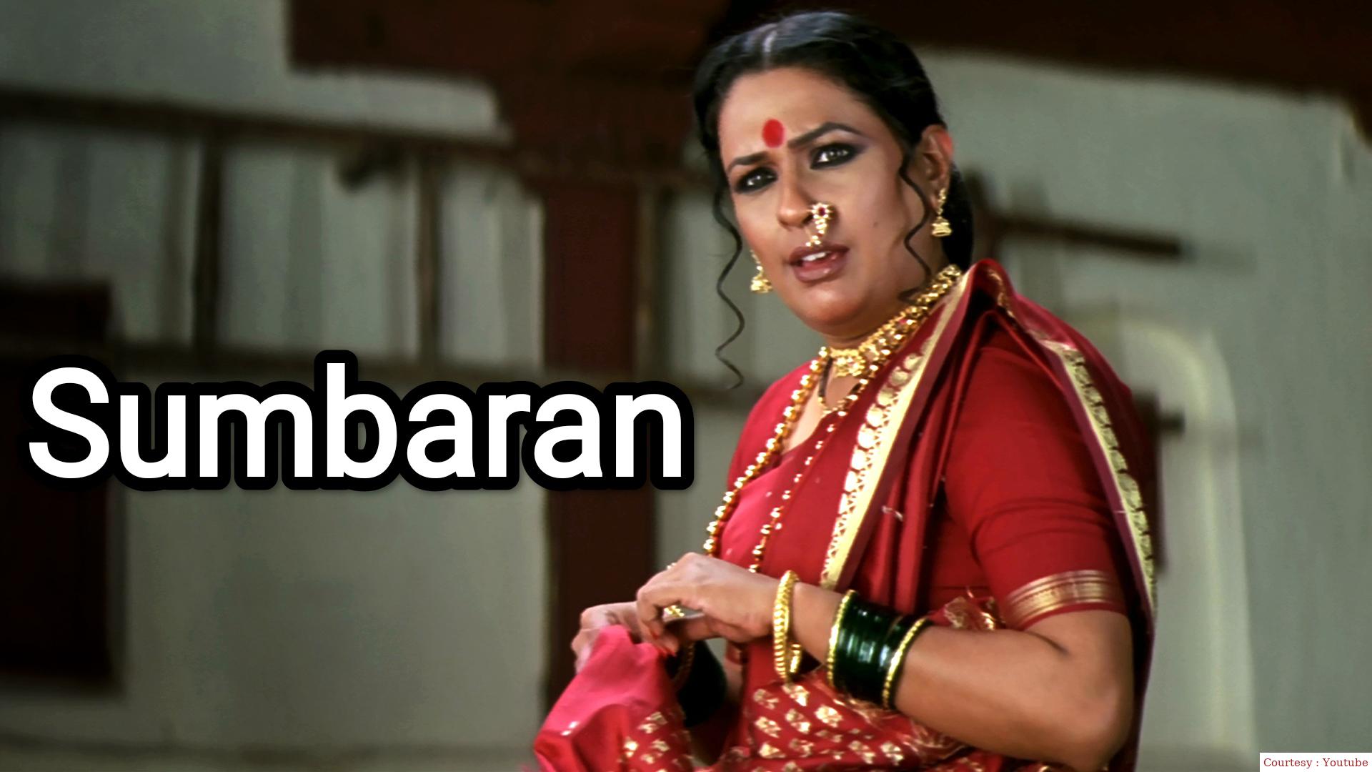 Sumbaran