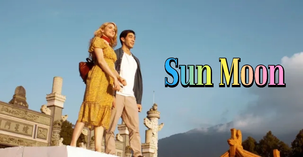 Sun Moon 