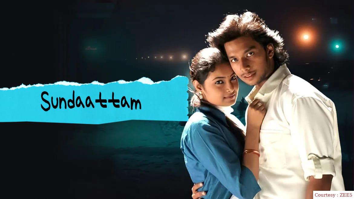 Watch Free  Sundaattam Full Movie Online