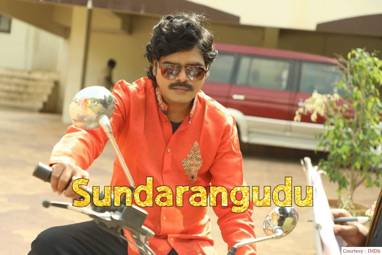 Watch Free  Sundarangudu Full Movie Online