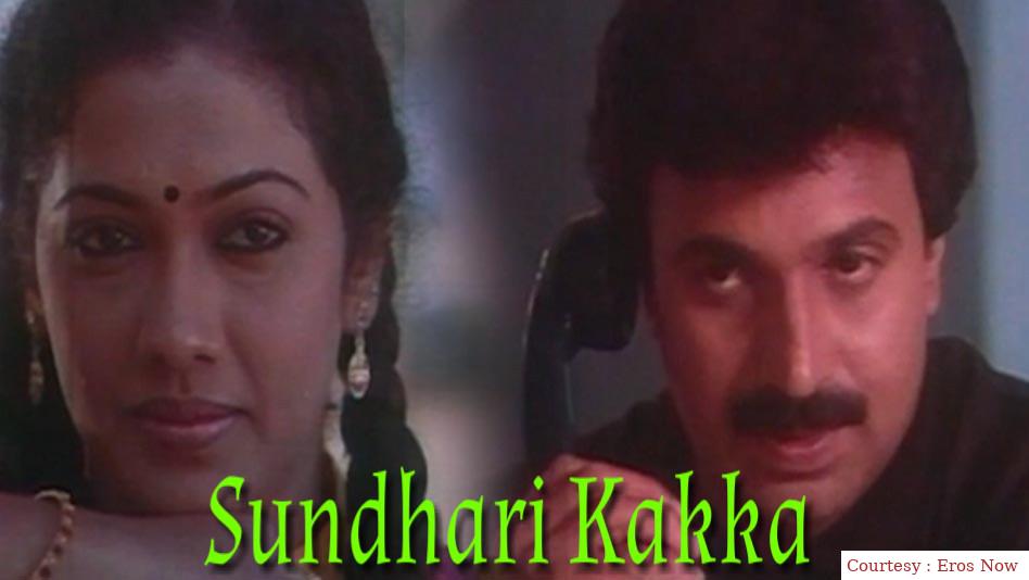 Sundhari Kakka