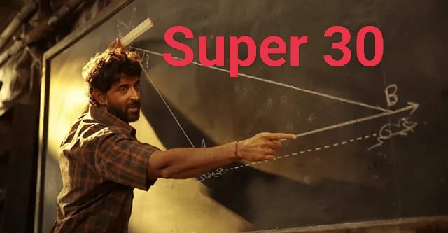 Super 30