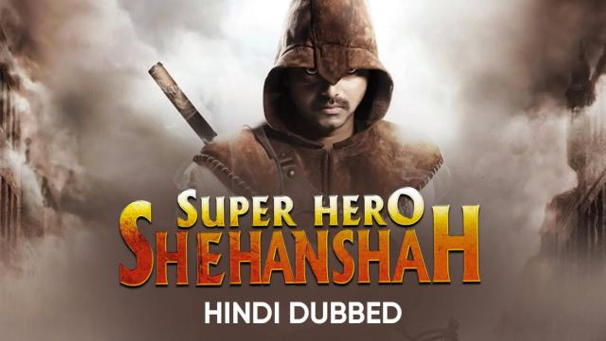 Super Hero Shehanshah