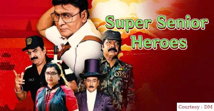 Super Senior Heroes