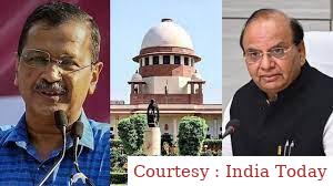 Supreme Court order for the Kejriwal government