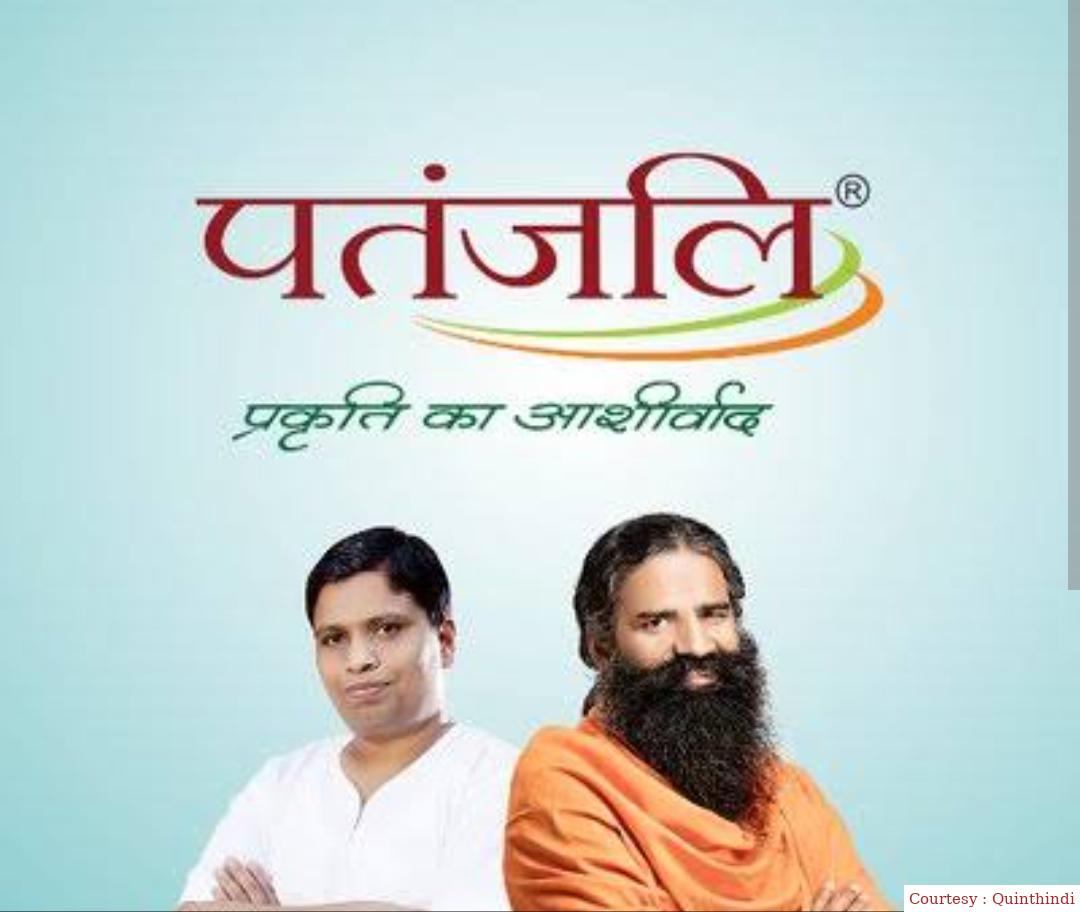 पतंजलि के भ्रामक विज्ञापन पर सुप्रीम कोर्ट की फटकार।