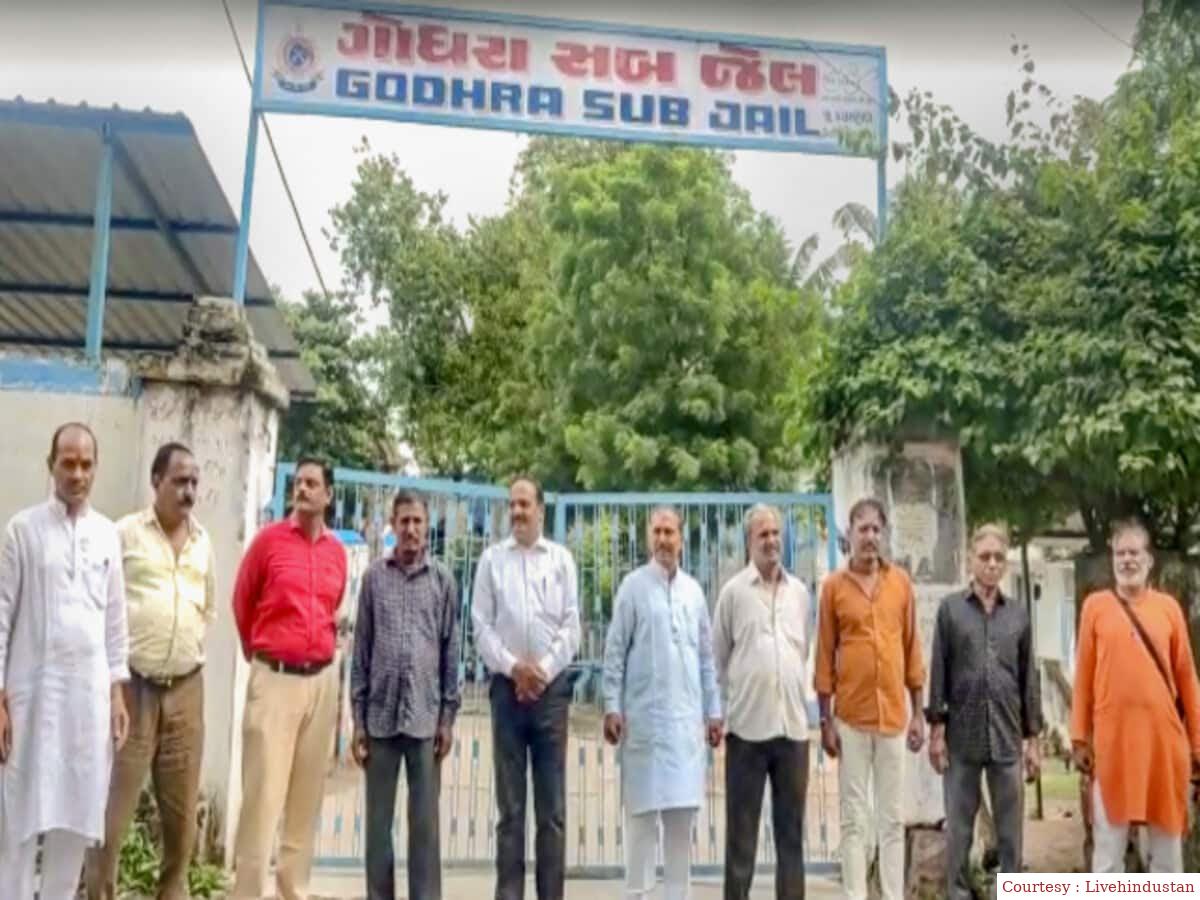 Supreme Court rejected the petition of Bilkis accused