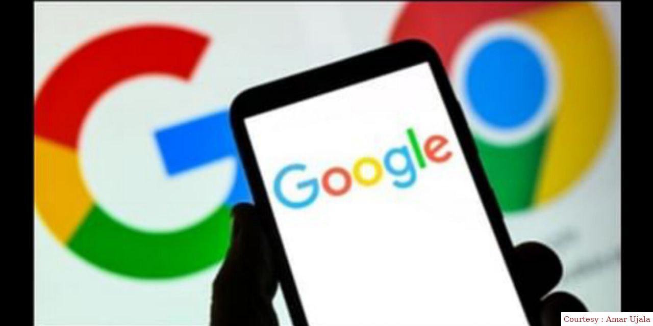 Supreme Court verdict on Googles fine.