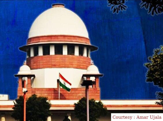 Supreme Court verdict on Punjab Civil Services Rules.
