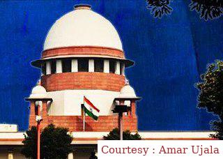 Supreme Court verdict on the charge sheet without approval.