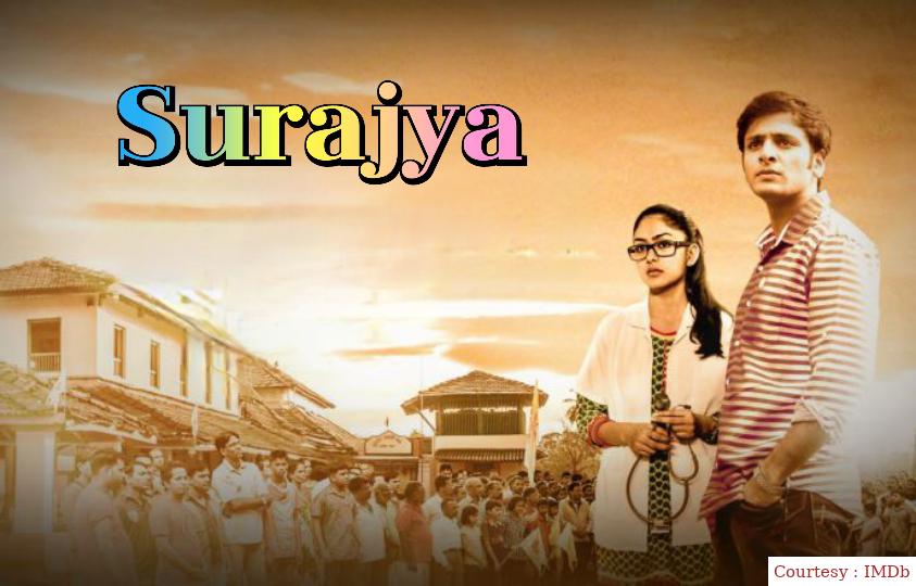 Watch Free  Surajya Full Movie Online