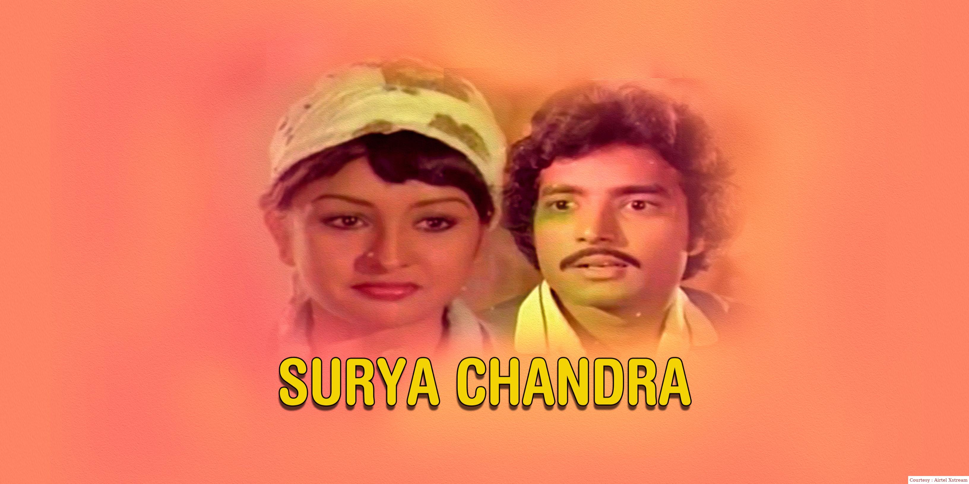 Surya Chandra