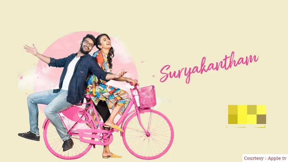 Watch Free  Suryakantham Full Movie Online