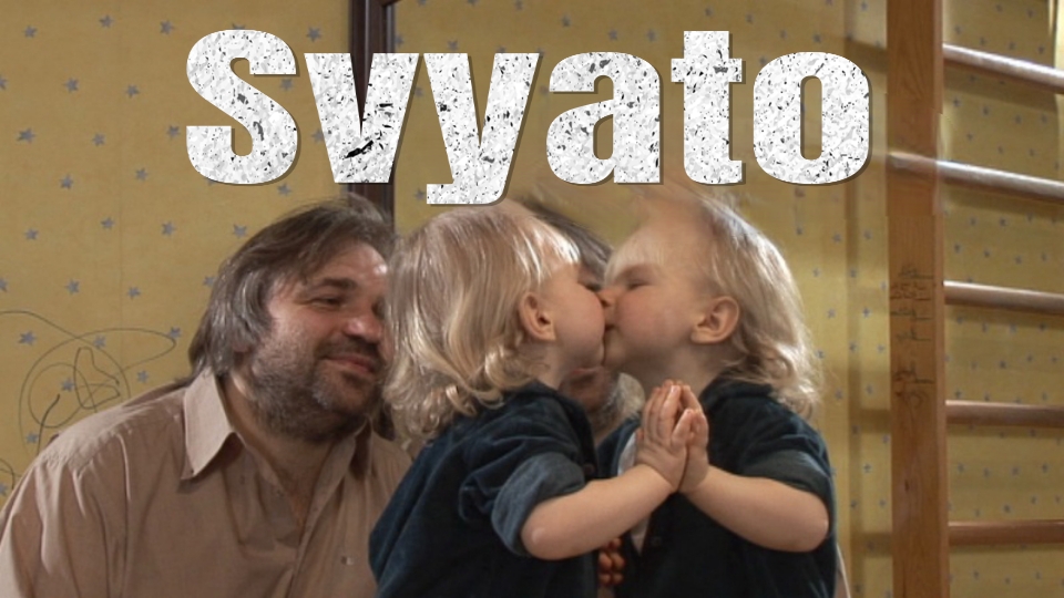 Svyato 