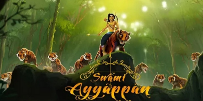 Swami Ayyappan 