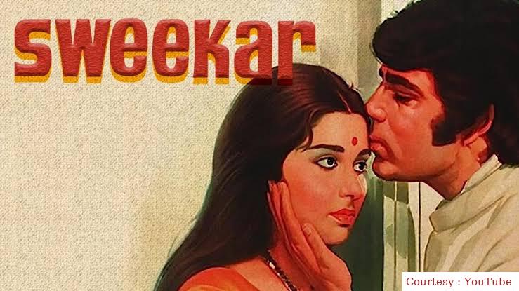 Watch Free  Sweekar Full Movie Online