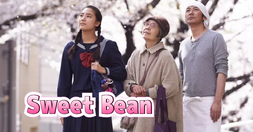 Watch Free Sweet Bean Full Movie Online