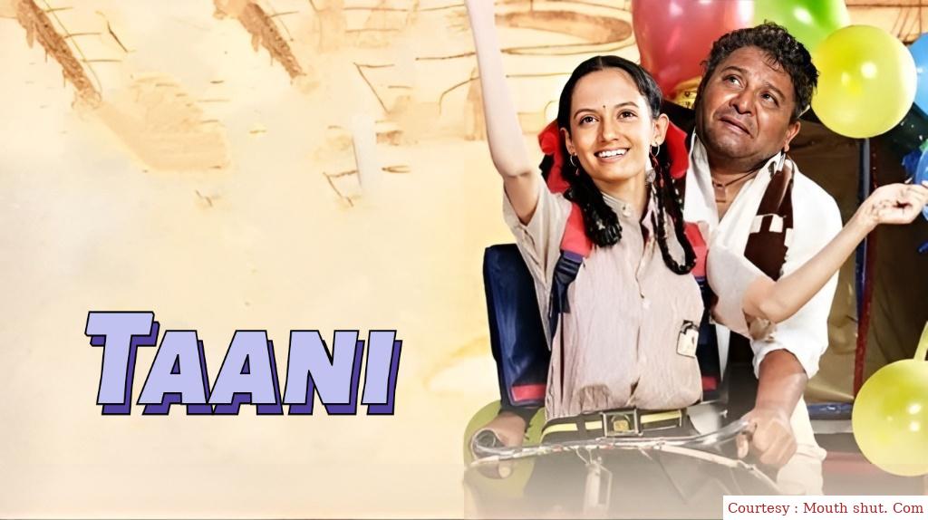 Watch Free  Taani Full Movie Online
