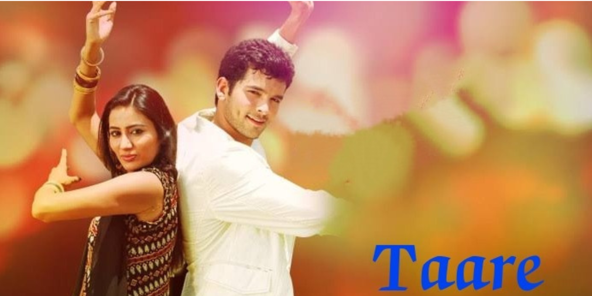 Taare 